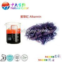 natural food color/colour alkannin pigment supplier