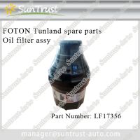 Tunland pick up spare parts, oil filter