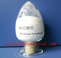 vitamin b5 grade gold supplier