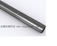 Coating Rod