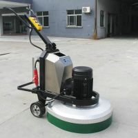 S950Heavy duty four discs planetary concrete stone floor grinding and polishing machine