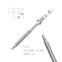 Soldering Tip for TS100 Soldering Iron TS-C4