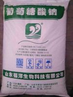 Sodium Gluconate (Industrial Grade)  [SG] tech grade/concrete additive/industry grade/construction/sodium gluconate