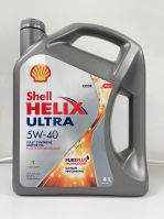 Shell Helix Ultra 5W-40