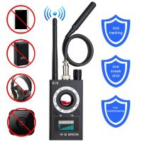 Funprotect Anti-spy Wireless RF Signal Detector