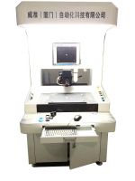 VS Vision Smart Dispenser Machine for Various Fluids Like Paints, Glue, Adhesive and More