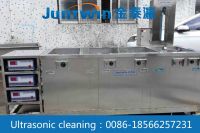 Jta-4072t, Customized Ultrasonic Cleaning Machine for Optical Glass