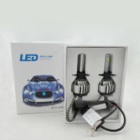 High quality H1 8-48V 30W LED headlight kit 5500K