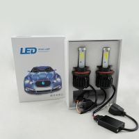 Fast Start High/Low beam H13 Led Headlight 5500K 4140LM