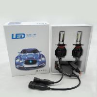 Hot Sell 30W 5500K H11 LED Headlight Kit