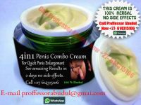 PENIS ENLARGEMENT HERBAL CREAM (NTENGO, 4 in 1 COMBO)â¦ +27-614315106