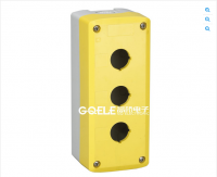 Push button box (Control box)