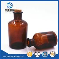 60ml-1000ml amber narrow mouth glass reagent bottle