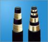 rubber hydraulic hose