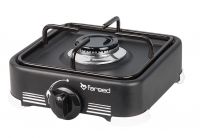 FRG 111 - 1 Burner Gas Cooker