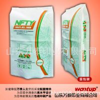 3-5 Layers Coextrusion Heavy Duty Packaging Bag (FFS)