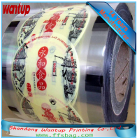 Food Grade Heat Seal Automatic Roll Parafilm For Cup Seal