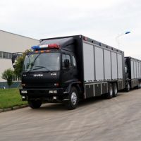 Riot Equipment Vehicle