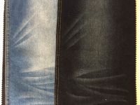 Stretch Cotton Denim Fabric Manufacture In China