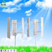 200w-600w H model Vertical Axi generation