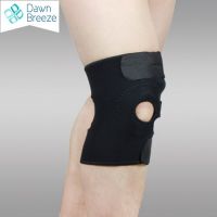 Knee Support w/ Open Patella, Adjustable Straps