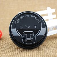 90mm Disposable Plastic Lid for Coffee Cup