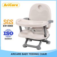 Baby Booster Chair