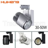 LED Track Light