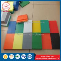 anti-abrasion uhmw-pe board for sale