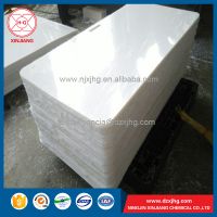 Easy install and easy cleaning uhmwpe sheet for skating rink