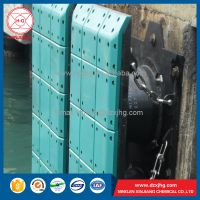 drilled blue frontal dock uhmwpe marine fender panel