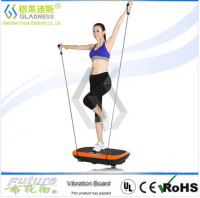 vibration plate