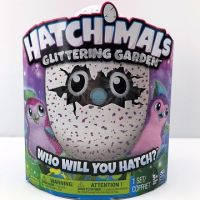 AUTHENTIC Hatchimals Surprise Twins Exclusive Puppadee