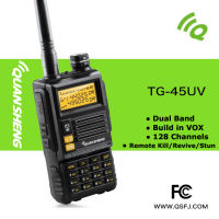 Dual band walkie talkie