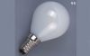 Plain Color Bulb