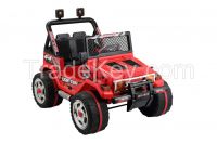 Ride On Car, Kids Car, 12V