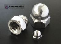 DIN1587 CAP NUT