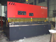 QC11Y 16X2500 Hydraulic Guillotine Shearing Machine