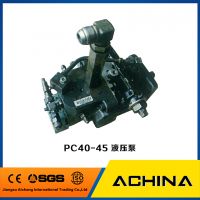 good quality excavator hydraulic pump DH55,ect.