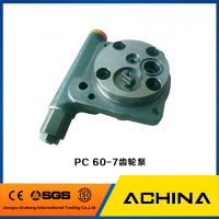 Hot selling  good quality excavator hydraulic pump VC1403 excavator parts 