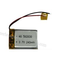 A&amp;amp;S Power 502030 3.7V 250mAh Lipo battery with UL certificate