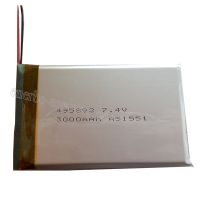 3000mAh Lipo 2S Battery Voltage 7.4V battery pack