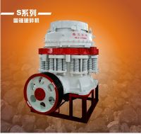 cone crusher mine quarry mineral crushing machine