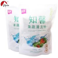 Cleaning powder for fruit and vegetable