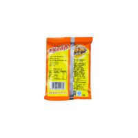 Snack Noodle Salt And Pepper Sesame