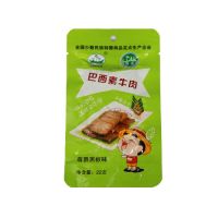 Hot Sale Dried Bean Curd (Black Pepper Flavor)