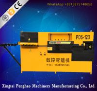 PD5-12D type automatic steel bar bener , stirrup bending machine