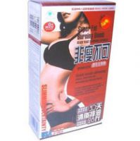 Super Fat Burn Slim Reduce Herbal Weight Loss Diet Slim Caps