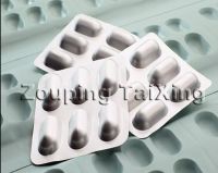 Pharmaceutical Packing Material Unprinted Alu Alu Foil