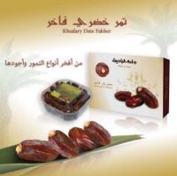 Khudry fakher dates